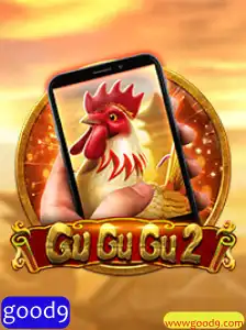 Descubra o Inovador Jogo GuGuGu2M e Suas Regras Cativantes