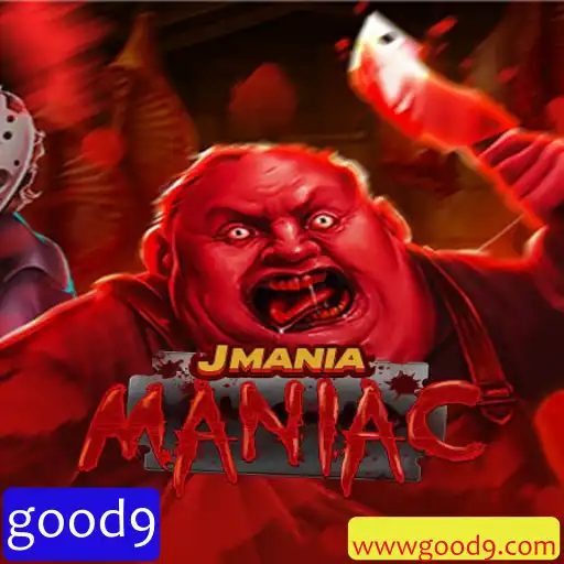 Explorando o Mundo de JManiaManiac