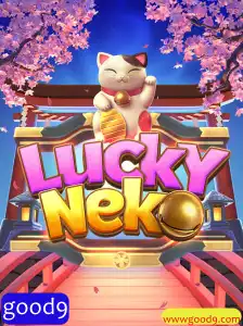 Descubra o Mundo Fascinante de LuckyNeko: Um Olhar Detalhado